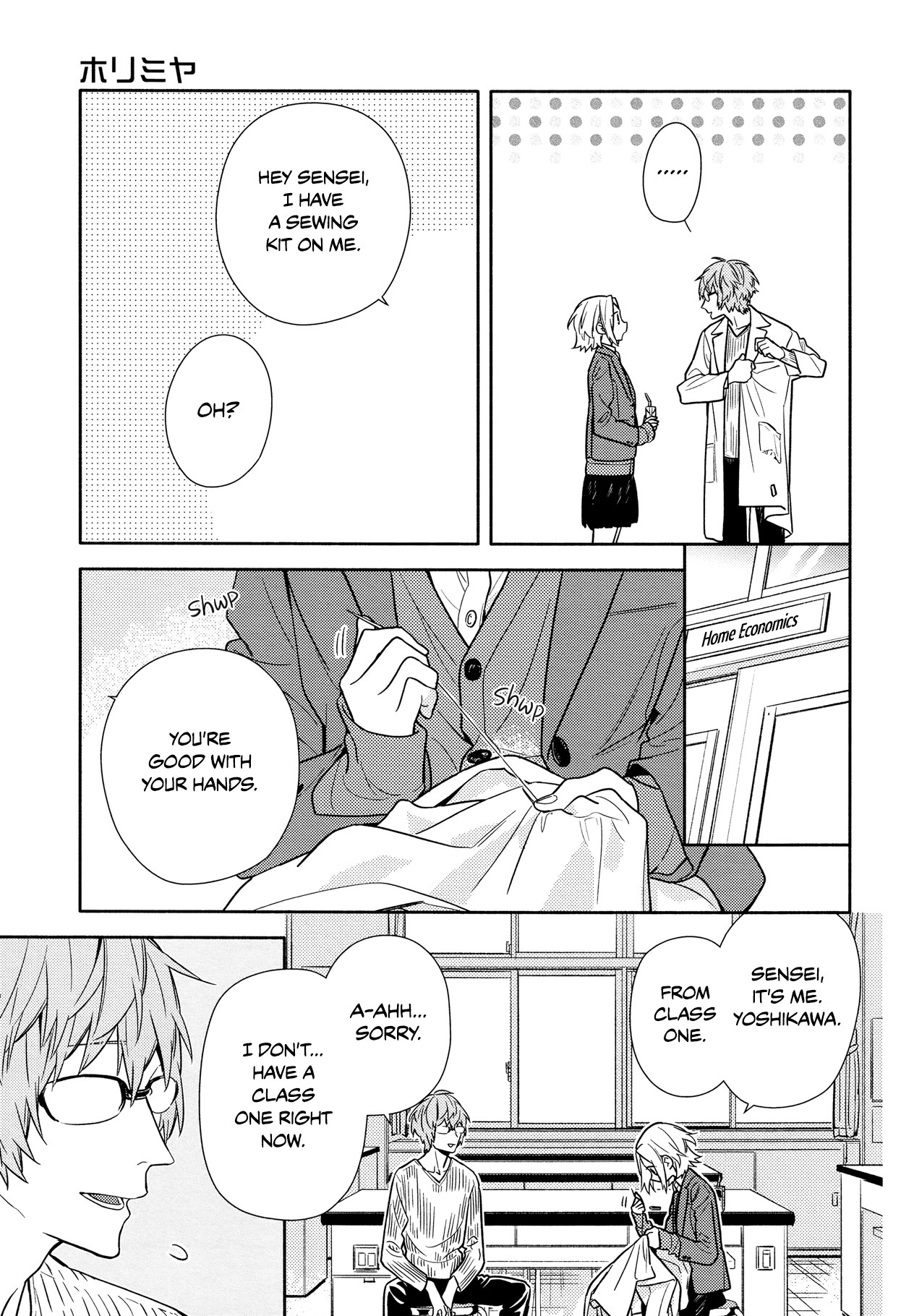 Horimiya, Chapter 110 image 09